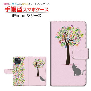 iPhone 14 �A�C�t�H�� �t�H�[�e�B�[�� �Ή� �蒠�^ �X�}�z�P�[�X �J�������Ή� �ԂƔL Apple �A�b�v�� ��`�E��`�O�X�֑������� �ԕ� �t�����[ �� �L �˂� �l�R �V���G�b�g [ �_�C�A���[�^ �u�b