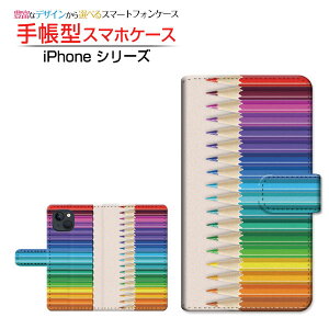 iPhone 14 �A�C�t�H�� �t�H�[�e�B�[�� �Ή� �蒠�^ �X�}�z�P�[�X �J�������Ή� �F���M Apple �A�b�v�� ��`�E��`�O�X�֑������� �F���M ���낦��҂� ���� �J���t�� �C���X�g [ �_�C�A���[�^ �u
