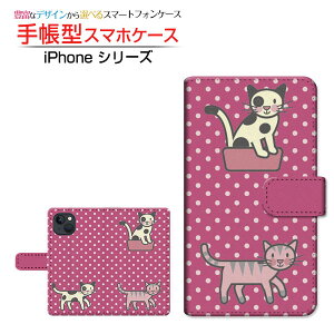 iPhone 14 Plus �A�C�t�H�� �t�H�[�e�B�[�� �v���X �Ή� �蒠�^ �X�}�z�P�[�X �J�������Ή� �˂����ӂ� Apple �A�b�v�� ��`�E��`�O�X�֑������� �C���X�g �L�����N�^�[ �L �l�R ���� �h�b�g [ �_