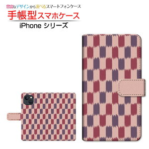 iPhone 14 ACtH tH[eB[ Ή 蒠^ X}zP[X JΉ a() type005 Apple Abv `E`OX֑ a { a ӂ낵 sN iq [ _CA[^