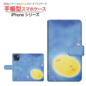 iPhone 14 Plus �A�C�t�H�� �t�H�[�e�B�[�� �v���X �Ή� �蒠�^ �X�}�z�P�[�X �J�������Ή� ���̌� ��� �Ƃ��� Apple �A�b�v�� ��`�E��`�O�X�֑������� �C���X�g �� �� ��� �p�X�e�� [ �����Y