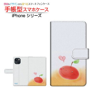iPhone 14 �A�C�t�H�� �t�H�[�e�B�[�� �Ή� �蒠�^ �X�}�z�P�[�X �J�������Ή� ��񂲂ƃn�[�g ��� �Ƃ��� Apple �A�b�v�� ��`�E��`�O�X�֑������� �C���X�g ��� �n�[�g [ �����Y ���f�B�[