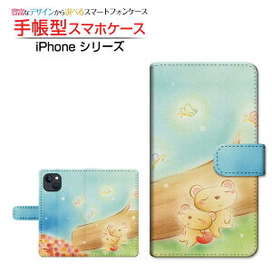iPhone 14 Plus �A�C�t�H�� �t�H�[�e�B�[�� �v���X �Ή� �蒠�^ �X�}�z�P�[�X �J�������Ή� �����Q���܂��� ��� �Ƃ��� Apple �A�b�v�� ��`�E��`�O�X�֑������� �C���X�g ���� �����Q [ �����Y 