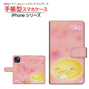 iPhone 14 Plus �A�C�t�H�� �t�H�[�e�B�[�� �v���X �Ή� �蒠�^ �X�}�z�P�[�X �J�������Ή� ���Ɛ����� ��� �Ƃ��� Apple �A�b�v�� ��`�E��`�O�X�֑������� �C���X�g �� �� �s���N [ �����Y ���f
