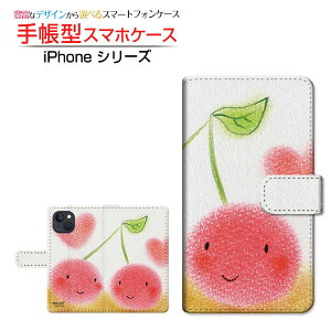 iPhone 14 ACtH tH[eB[ Ή 蒠^ X}zP[X JΉ ǂ  Ƃ Apple Abv `E`OX֑ CXg  u[ [ Y 