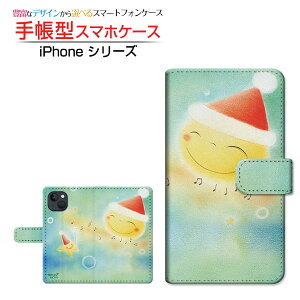 iPhone 14 �A�C�t�H�� �t�H�[�e�B�[�� �Ή� �蒠�^ �X�}�z�P�[�X �J�������Ή� �����T���^�Ɖ��� ��� �Ƃ��� Apple �A�b�v�� ��`�E��`�O�X�֑������� �C���X�g ���Ɛ� �N���X�}�X [ �����Y ��