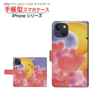 iPhone 14 Plus �A�C�t�H�� �t�H�[�e�B�[�� �v���X �Ή� �蒠�^ �X�}�z�P�[�X �J�������Ή� �n�[�g�ƎO���� ��� �Ƃ��� Apple �A�b�v�� ��`�E��`�O�X�֑������� �C���X�g LOVE �Q�� �����w�� [ ��