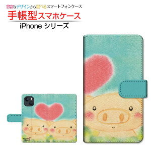 iPhone 14 �A�C�t�H�� �t�H�[�e�B�[�� �Ή� �蒠�^ �X�}�z�P�[�X �J�������Ή� ���Ԃ��̌Z�� ��� �Ƃ��� Apple �A�b�v�� ��`�E��`�O�X�֑������� �C���X�g �Z�� ���ǂ� �A�j�}�� [ �����Y ���f