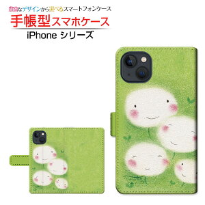 iPhone 14 Plus ACtH tH[eB[ vX Ή 蒠^ X}zP[X JΉ ^||̉Ƒ  Ƃ Apple Abv `E`OX֑ CXg Ί ق킩 n 