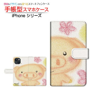 iPhone 14 Plus �A�C�t�H�� �t�H�[�e�B�[�� �v���X �Ή� �蒠�^ �X�}�z�P�[�X �J�������Ή� �Ί�̂��Ԃ� ��� �Ƃ��� Apple �A�b�v�� ��`�E��`�O�X�֑������� �C���X�g ���� �Ί� �A�j�}�� [ ��