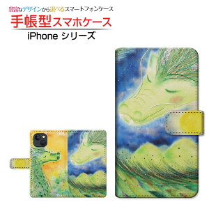 iPhone 14 Plus �A�C�t�H�� �t�H�[�e�B�[�� �v���X �Ή� �蒠�^ �X�}�z�P�[�X �J�������Ή� �V�^���� ��� �Ƃ��� Apple �A�b�v�� ��`�E��`�O�X�� �������� �C���X�g [ �����Y ���f�B�[�X ������