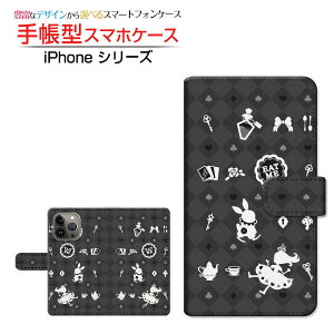 iPhone 14 Pro Max �A�C�t�H�� �t�H�[�e�B�[�� �v�� �}�b�N�X �Ή� �蒠�^ �X�}�z�P�[�X �J�������Ή� �`�F�b�N�A���X �u���b�N Apple �A�b�v�� ��`�E��`�O�X�֑������� [ �_�C�A���[�^ �u�b�N�^ 