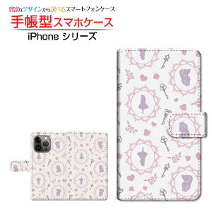 iPhone 14 Pro �A�C�t�H�� �t�H�[�e�B�[�� �v�� �Ή� �蒠�^ �X�}�z�P�[�X �J�������Ή� �A���X �h�b�g �z���C�g�p�[�v�� Apple �A�b�v�� ��`�E��`�O�X�֑������� [ �_�C�A���[�^ �u�b�N�^ ]