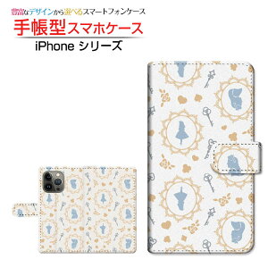 iPhone 14 Pro �A�C�t�H�� �t�H�[�e�B�[�� �v�� �Ή� �蒠�^ �X�}�z�P�[�X �J�������Ή� �A���X �h�b�g �z���C�g�u���[ Apple �A�b�v�� ��`�E��`�O�X�֑������� [ �_�C�A���[�^ �u�b�N�^ ]