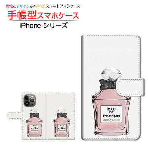 iPhone 14 Pro Max �A�C�t�H�� �t�H�[�e�B�[�� �v�� �}�b�N�X �Ή� �蒠�^ �X�}�z�P�[�X �J�������Ή� ���� type2 �s���N Apple �A�b�v�� ��`�E��`�O�X�֑������� [ �_�C�A���[�^ �u�b�N�^ ]
