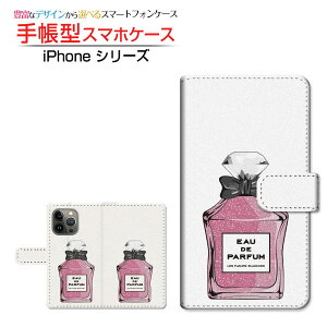 iPhone 14 Pro Max �A�C�t�H�� �t�H�[�e�B�[�� �v�� �}�b�N�X �Ή� �蒠�^ �X�}�z�P�[�X �J�������Ή� ���� type6 �����s���N Apple �A�b�v�� ��`�E��`�O�X�֑������� [ �_�C�A���[�^ �u�b�N�^ ]