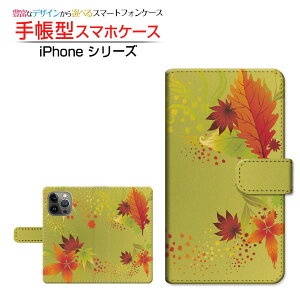 iPhone 14 Pro Max �A�C�t�H�� �t�H�[�e�B�[�� �v�� �}�b�N�X �Ή� �蒠�^ �X�}�z�P�[�X �J�������Ή� �����݂� Apple �A�b�v�� ��`�E��`�O�X�֑������� �a�� ���{ �a�� �g�t �H ���ꂢ ���s �킪