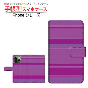 iPhone 14 Pro Max �A�C�t�H�� �t�H�[�e�B�[�� �v�� �}�b�N�X �Ή� �蒠�^ �X�}�z�P�[�X �J�������Ή� Border(�{�[�_�[) type007 Apple �A�b�v�� ��`�E��`�O�X�֑������� �ځ[���[ ������ �p�[�v�� [ 