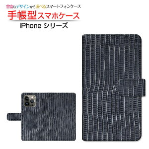iPhone 14 Pro �A�C�t�H�� �t�H�[�e�B�[�� �v�� �Ή� �蒠�^ �X�}�z�P�[�X �J�������Ή� Leather(���U�[��) type006 Apple �A�b�v�� ��`�E��`�O�X�֑������� �v�� ���U�[�� �V���v�� [ �_�C�A���[�^ 
