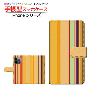 iPhone 14 Pro Max �A�C�t�H�� �t�H�[�e�B�[�� �v�� �}�b�N�X �Ή� �蒠�^ �X�}�z�P�[�X �J�������Ή� Stripe(�X�g���C�v) type011 Apple �A�b�v�� ��`�E��`�O�X�֑������� �X�g���C�v ������ �}���`