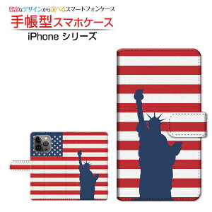 iPhone 14 Pro Max �A�C�t�H�� �t�H�[�e�B�[�� �v�� �}�b�N�X �Ή� �蒠�^ �X�}�z�P�[�X �J�������Ή� �A�����J��(�{�[�_�[) Apple �A�b�v�� ��`�E��`�O�X�֑������� �A�����J ���R�̏��_ �J�W��