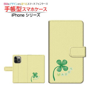 iPhone 14 Pro �A�C�t�H�� �t�H�[�e�B�[�� �v�� �Ή� �蒠�^ �X�}�z�P�[�X �J�������Ή� �N���[�o�[ Apple �A�b�v�� ��`�E��`�O�X�֑������� �K�� �N���[�� �^�C�A�b�v [ ���{�� �v���[���g �a��