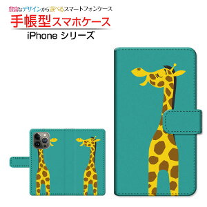 iPhone 14 Pro �A�C�t�H�� �t�H�[�e�B�[�� �v�� �Ή� �蒠�^ �X�}�z�P�[�X �J�������Ή� �����킹�̃L���� Apple �A�b�v�� ��`�E��`�O�X�֑������� �K�� �A�j�}�� �^�C�A�b�v [ ���{�� �v���[��