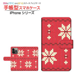 iPhone 14 Pro �A�C�t�H�� �t�H�[�e�B�[�� �v�� �Ή� �蒠�^ �X�}�z�P�[�X �J�������Ή� �j�b�g���ᕿ Apple �A�b�v�� ��`�E��`�O�X�֑������� ���� �� �~ [ ���{�� �v���[���g �a���� �L�O�� ]