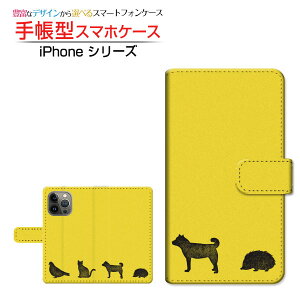 iPhone 14 Pro Max ACtH tH[eB[ v }bNX Ή 蒠^ X}zP[X JΉ Aj}(type001) Apple Abv `E`OX֑  L CG[ [ { v[