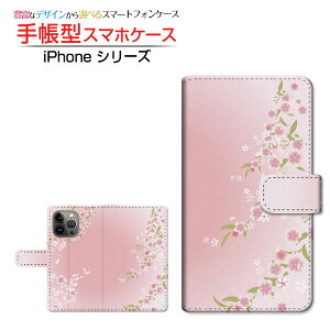 iPhone 14 Pro �A�C�t�H�� �t�H�[�e�B�[�� �v�� �Ή� �蒠�^ �X�}�z�P�[�X �J�������Ή� ��(type003) Apple �A�b�v�� ��`�E��`�O�X�֑������� �� �s���N ������ [ ���{�� �v���[���g �a���� �L�O�� ]
