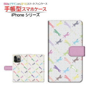 iPhone 14 Pro �A�C�t�H�� �t�H�[�e�B�[�� �v�� �Ή� �蒠�^ �X�}�z�P�[�X �J�������Ή� dog(type002) Apple �A�b�v�� ��`�E��`�O�X�֑������� �� �h�b�g �J���t�� [ ���{�� �v���[���g �a���� �L�O