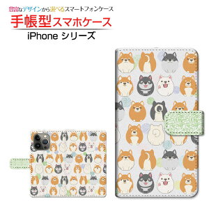 iPhone 15 Pro Max ACtH tBteB[ v }bNX Ή 蒠^ X}zP[X JΉ dog(type004) `E`OX֑  LN^[ hbg [ { v[g a L