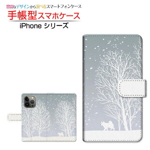 iPhone 14 Pro �A�C�t�H�� �t�H�[�e�B�[�� �v�� �Ή� �蒠�^ �X�}�z�P�[�X �J�������Ή� ��i�F Apple �A�b�v�� ��`�E��`�O�X�֑������� �� �� �~ [ ���{�� �v���[���g �a���� �L�O�� ]