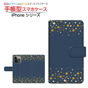 iPhone 14 Pro Max �A�C�t�H�� �t�H�[�e�B�[�� �v�� �}�b�N�X �Ή� �蒠�^ �X�}�z�P�[�X �J�������Ή� Star(type003) Apple �A�b�v�� ��`�E��`�O�X�֑������� �� ���ꐯ �l�C�r�[ [ ���{�� �v���[���g 
