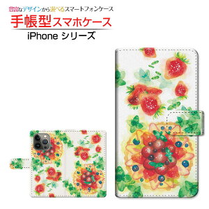 iPhone 14 Pro �A�C�t�H�� �t�H�[�e�B�[�� �v�� �Ή� �蒠�^ �X�}�z�P�[�X �J�������Ή� Sweets time � F:chocalo Apple �A�b�v�� ��`�E��`�O�X�֑������� �C���X�g �r�c �D �C�`�S �������� [ �����Y 