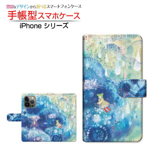 iPhone 14 Pro �A�C�t�H�� �t�H�[�e�B�[�� �v�� �Ή� �蒠�^ �X�}�z�P�[�X �J�������Ή� �������J�_ F:chocalo Apple �A�b�v�� ��`�E��`�O�X�֑������� �C���X�g �r�c �D �~�J �� [ �����Y ���f�B�[