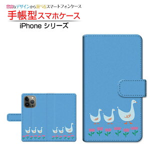 iPhone 15 Pro Max ACtH tBteB[ v }bNX Ή 蒠^ X}zP[X JΉ Ђ̍si `E`OX֑ CXg LN^[ Ђ Aq u[ [ _