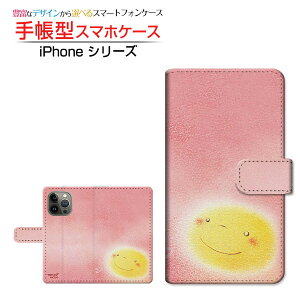 iPhone 14 Pro Max �A�C�t�H�� �t�H�[�e�B�[�� �v�� �}�b�N�X �Ή� �蒠�^ �X�}�z�P�[�X �J�������Ή� �p�X�e���������� ��� �Ƃ��� Apple �A�b�v�� ��`�E��`�O�X�֑������� �C���X�g �s���N �X