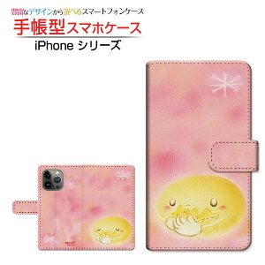 iPhone 15 Pro ACtH tBteB[ v Ή 蒠^ X}zP[X JΉ Ɛ  Ƃ `E`OX֑ CXg   sN [ Y fB[X  