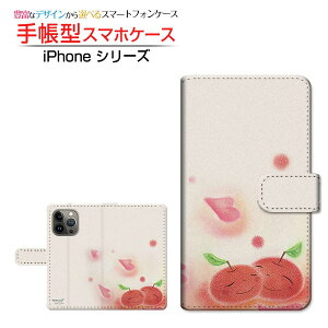 iPhone 14 Pro �A�C�t�H�� �t�H�[�e�B�[�� �v�� �Ή� �蒠�^ �X�}�z�P�[�X �J�������Ή� ���ǂ���� ��� �Ƃ��� Apple �A�b�v�� ��`�E��`�O�X�֑������� �C���X�g ��� �s���N [ �����Y ��