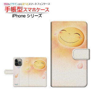 iPhone 14 Pro �A�C�t�H�� �t�H�[�e�B�[�� �v�� �Ή� �蒠�^ �X�}�z�P�[�X �J�������Ή� ���ƏΊ�Ɨ� ��� �Ƃ��� Apple �A�b�v�� ��`�E��`�O�X�֑������� �C���X�g �� �� �X�}�C�� [ �����Y ��