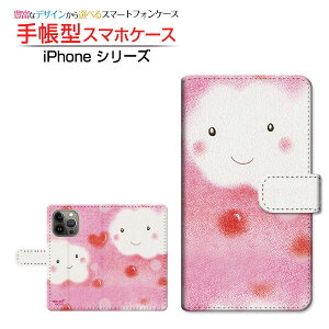 iPhone 15 Pro Max ACtH tBteB[ v }bNX Ή 蒠^ X}zP[X JΉ ӂӂ  Ƃ `E`OX֑ CXg LOVE n[g sN [ 