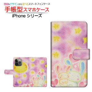 iPhone 15 Pro Max ACtH tBteB[ v }bNX Ή 蒠^ X}zP[X JΉ ƃETM  Ƃ `E`OX֑ CXg  n[g   [ Y 