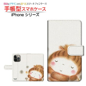 iPhone 14 Pro �A�C�t�H�� �t�H�[�e�B�[�� �v�� �Ή� �蒠�^ �X�}�z�P�[�X �J�������Ή� ���������Ⴞ��� ��� �Ƃ��� Apple �A�b�v�� ��`�E��`�O�X�֑������� �C���X�g �~ �� �h�b�g [ �����Y 