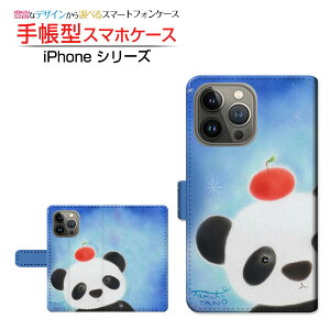 iPhone 14 Pro �A�C�t�H�� �t�H�[�e�B�[�� �v�� �Ή� �蒠�^ �X�}�z�P�[�X �J�������Ή� �p���_�ƃ����S ��� �Ƃ��� Apple �A�b�v�� ��`�E��`�O�X�֑������� �C���X�g �A�j�}�� �ق����� [ ����
