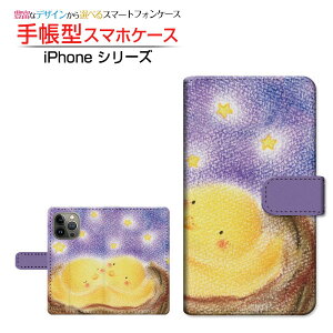 iPhone 14 Pro Max �A�C�t�H�� �t�H�[�e�B�[�� �v�� �}�b�N�X �Ή� �蒠�^ �X�}�z�P�[�X �J�������Ή� ���Y���q�i ��� �Ƃ��� Apple �A�b�v�� ��`�E��`�O�X�֑������� �C���X�g �� ���ǂ� �ق�