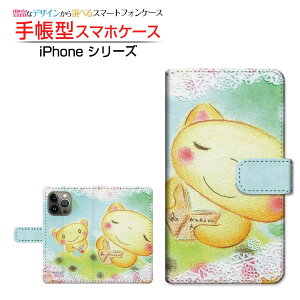 iPhone 14 Pro �A�C�t�H�� �t�H�[�e�B�[�� �v�� �Ή� �蒠�^ �X�}�z�P�[�X �J�������Ή� �n�[�g�ƃl�R�e�q ��� �Ƃ��� Apple �A�b�v�� ��`�E��`�O�X�֑������� �C���X�g ���[�X�� �ق�킩 [ ��