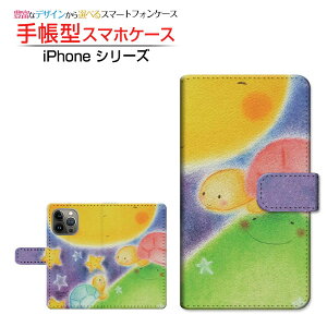 iPhone 14 Pro Max �A�C�t�H�� �t�H�[�e�B�[�� �v�� �}�b�N�X �Ή� �蒠�^ �X�}�z�P�[�X �J�������Ή� ���ƃJ������ ��� �Ƃ��� Apple �A�b�v�� ��`�E��`�O�X�֑������� �C���X�g �� �ɂ����� [ 