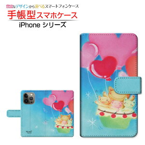 iPhone 14 Pro Max �A�C�t�H�� �t�H�[�e�B�[�� �v�� �}�b�N�X �Ή� �蒠�^ �X�}�z�P�[�X �J�������Ή� �n�[�g�̕��D�C�� ��� �Ƃ��� Apple �A�b�v�� ��`�E��`�O�X�֑������� �C���X�g �� �ɂ���