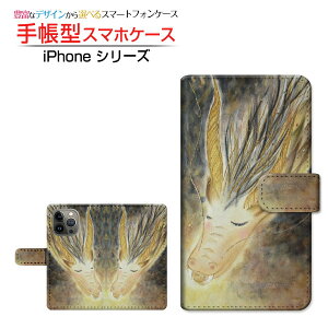 iPhone 14 Pro �A�C�t�H�� �t�H�[�e�B�[�� �v�� �Ή� �蒠�^ �X�}�z�P�[�X �J�������Ή� ���� ��� �Ƃ��� Apple �A�b�v�� ��`�E��`�O�X�� �������� �C���X�g [ �����Y ���f�B�[�X ������� ����